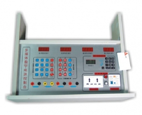 YL 1701觸摸式多媒體微機(jī)密碼、 刷卡鎖總控臺(tái)-實(shí)驗(yàn)室配件