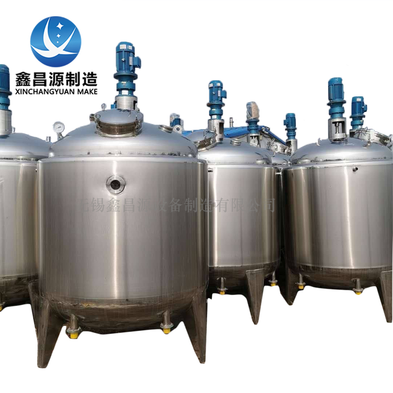 銀川不銹鋼反應釜.jpg