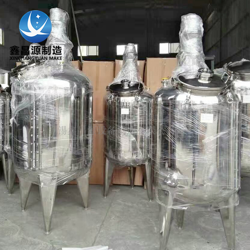 銀川不銹鋼反應(yīng)釜